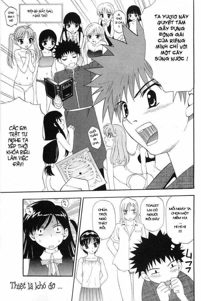 Tanpo - Chapter 2.2 - Trang 29