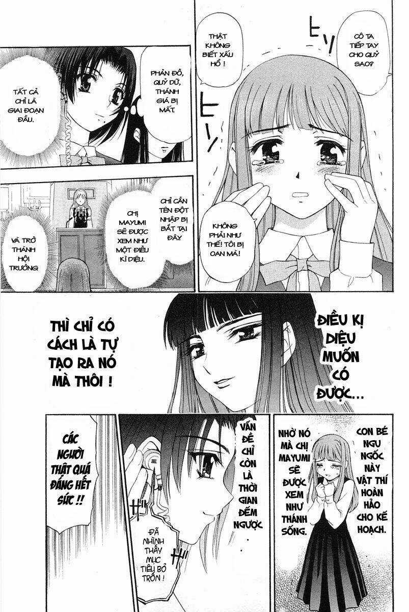 Tanpo - Chapter 2.2 - Trang 5