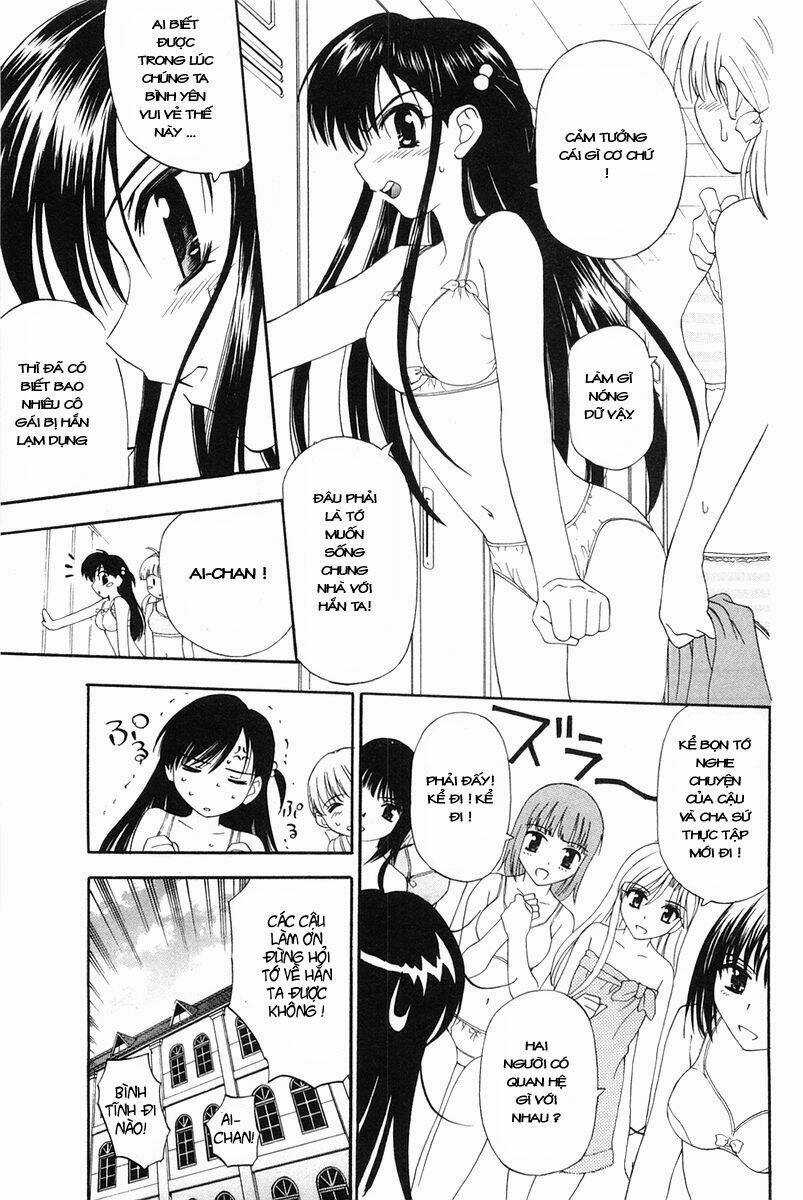 Tanpo - Chapter 3.1 - Trang 2