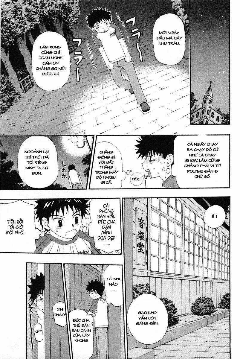 Tanpo - Chapter 3.1 - Trang 12