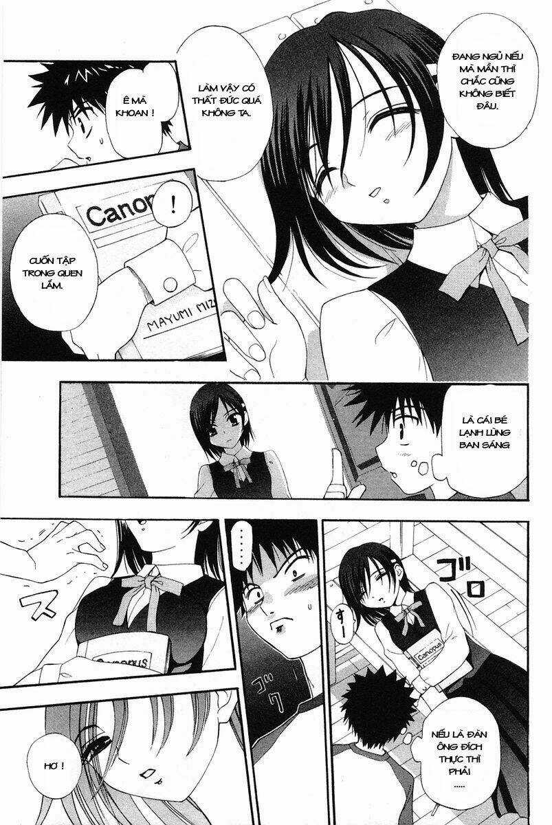 Tanpo - Chapter 3.1 - Trang 14