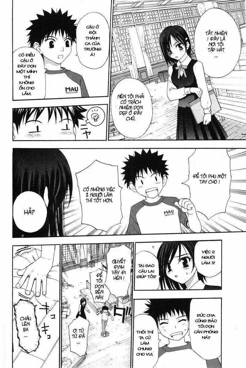 Tanpo - Chapter 3.1 - Trang 17