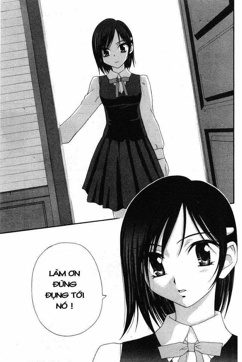 Tanpo - Chapter 3.1 - Trang 6