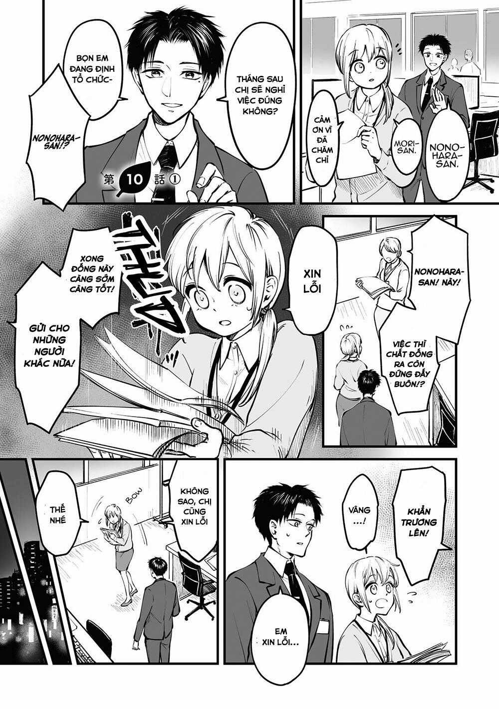 Tanuki - Chapter 10.1 - Trang 2