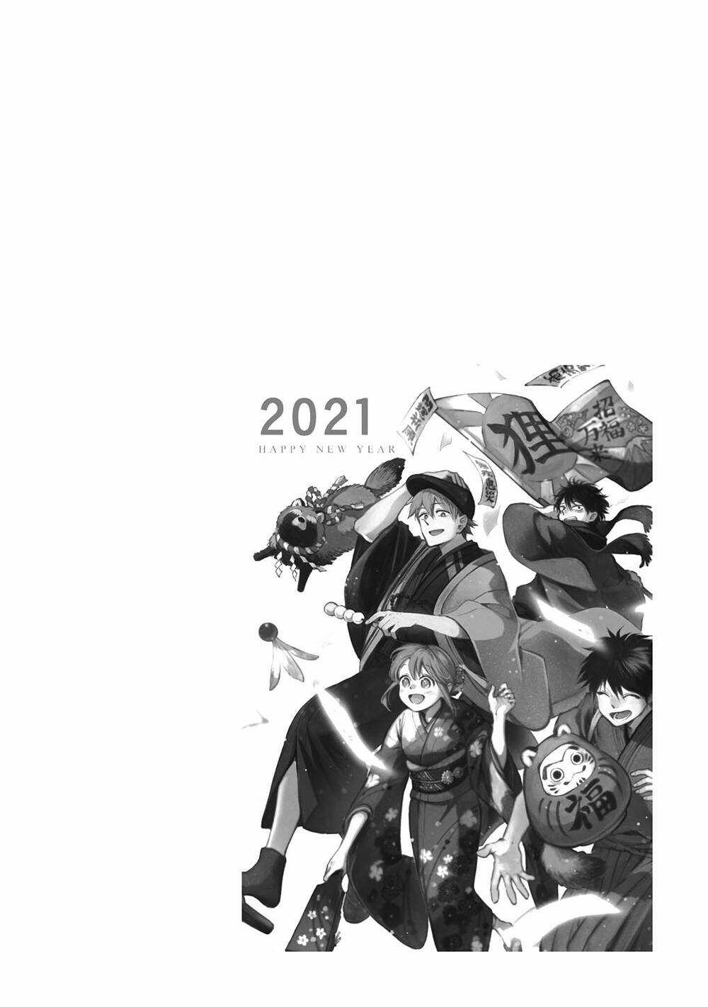 Tanuki - Chapter 10.5 - Trang 3