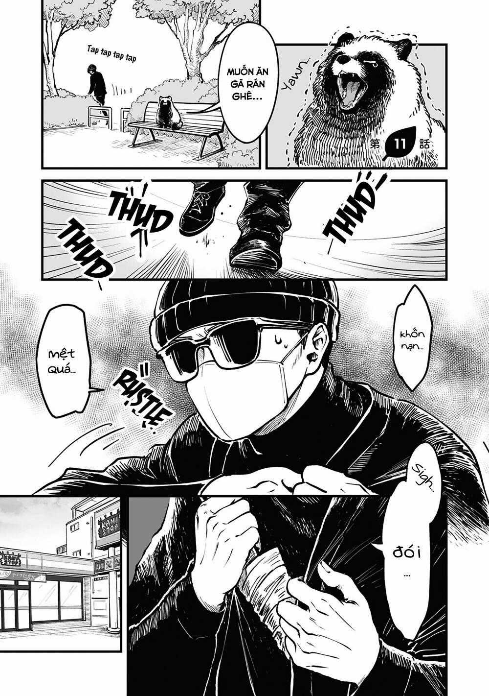Tanuki - Chapter 11 - Trang 2
