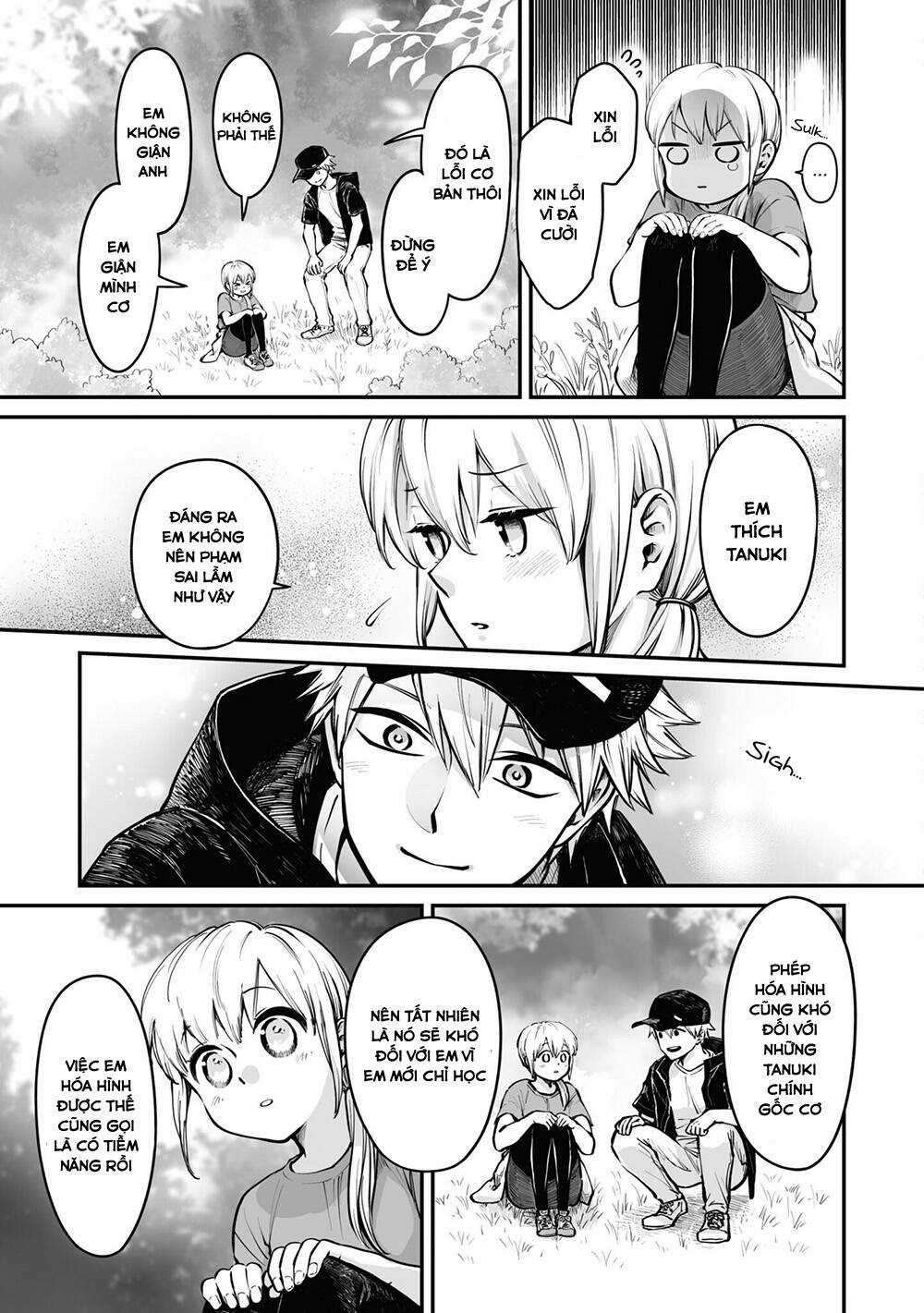 Tanuki - Chapter 14 - Trang 6