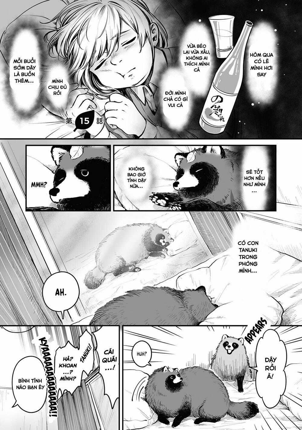 Tanuki - Chapter 15 - Trang 2