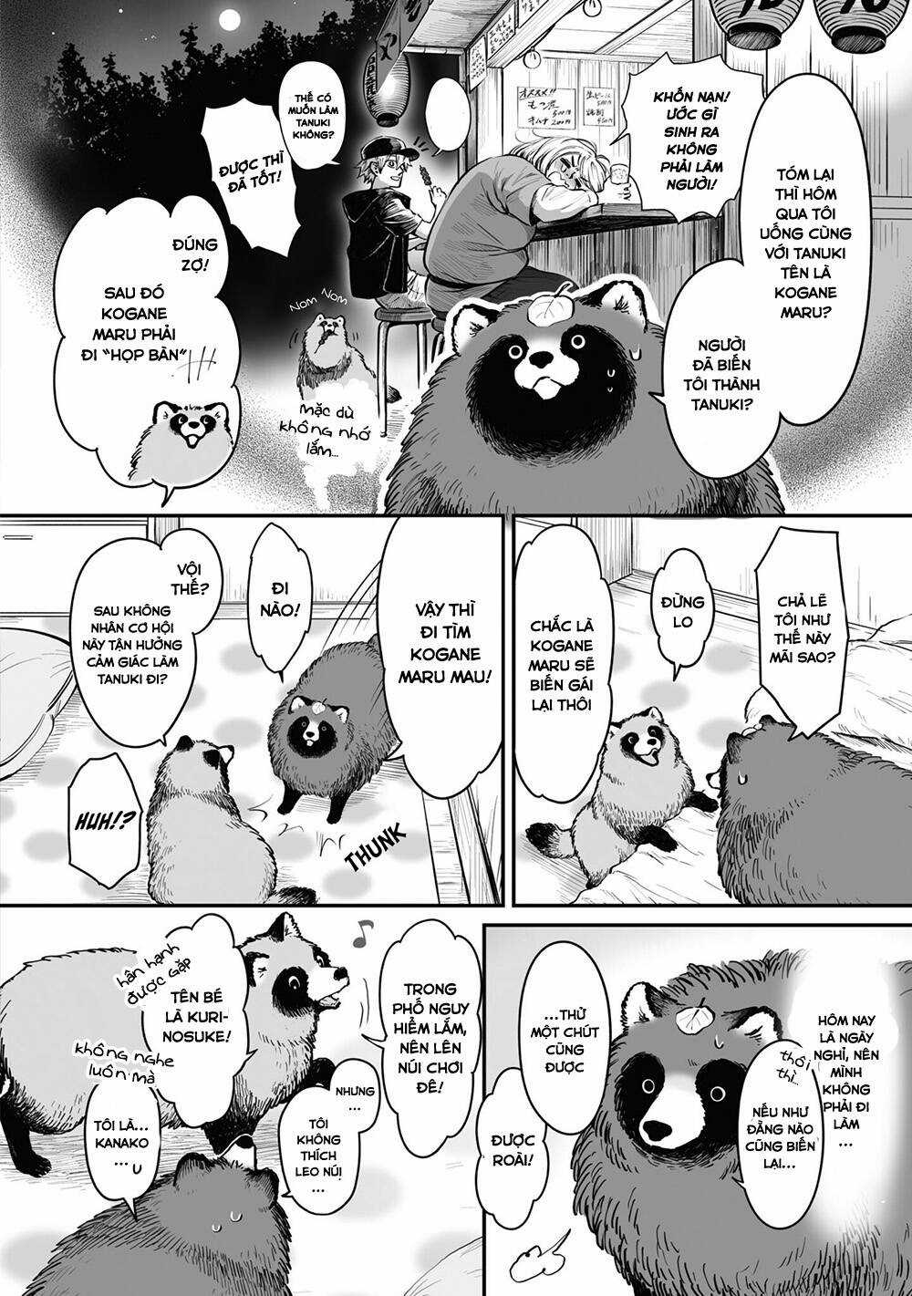 Tanuki - Chapter 15 - Trang 3