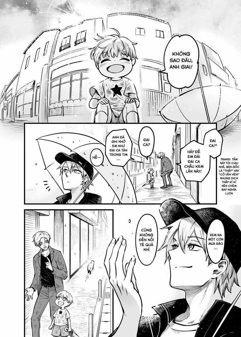 Tanuki - Chapter 4 - Trang 10