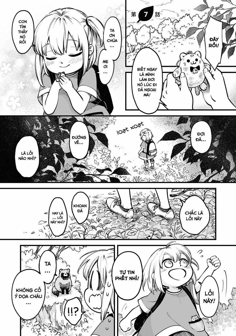Tanuki - Chapter 7 - Trang 2