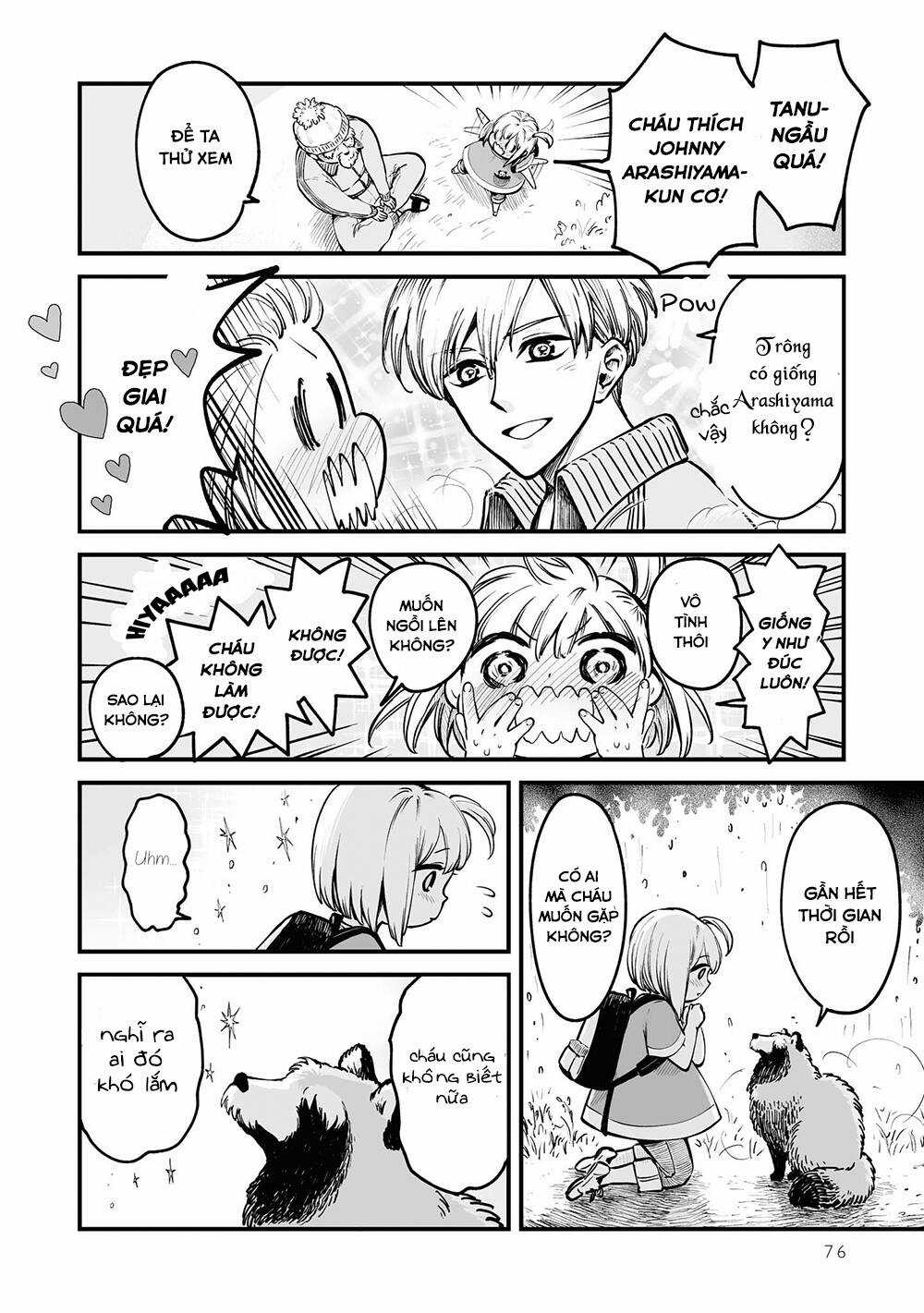 Tanuki - Chapter 7 - Trang 5