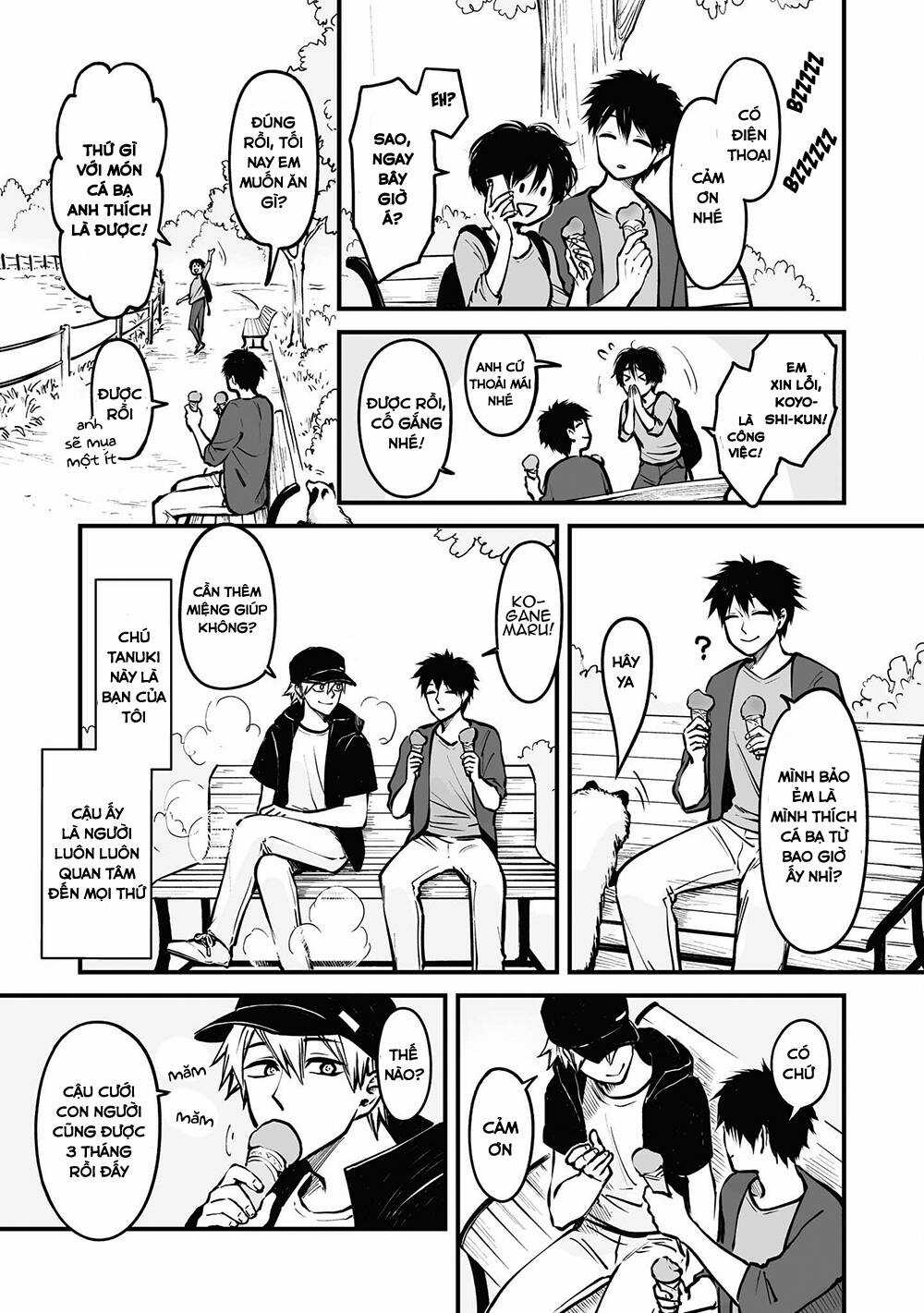 Tanuki - Chapter 8 - Trang 4