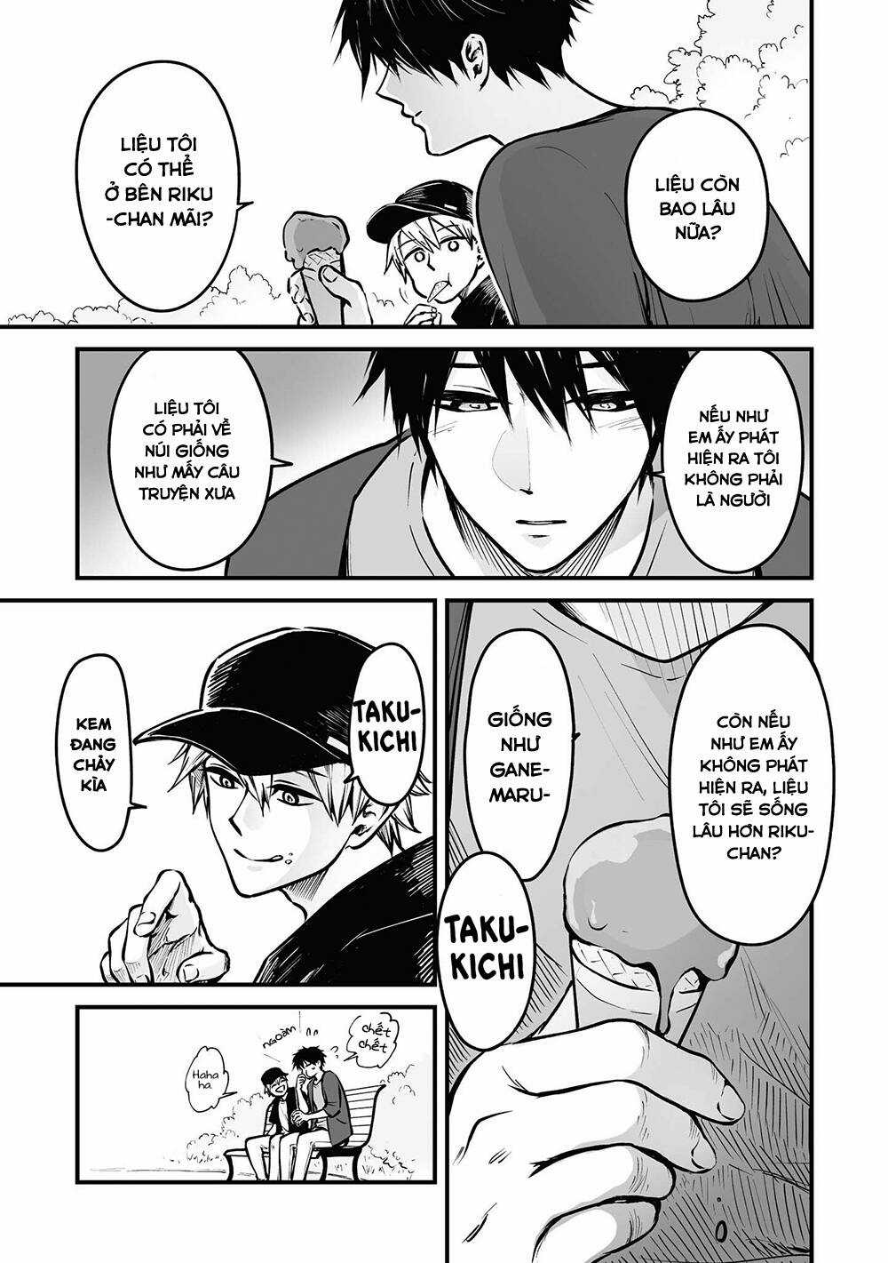 Tanuki - Chapter 8 - Trang 6