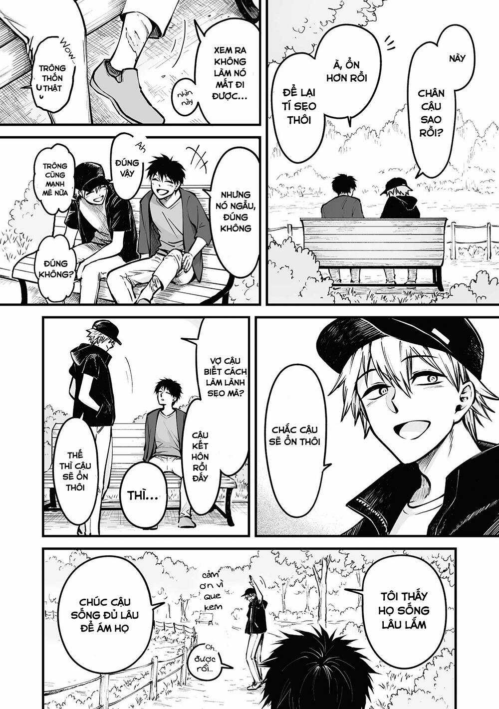 Tanuki - Chapter 8 - Trang 7