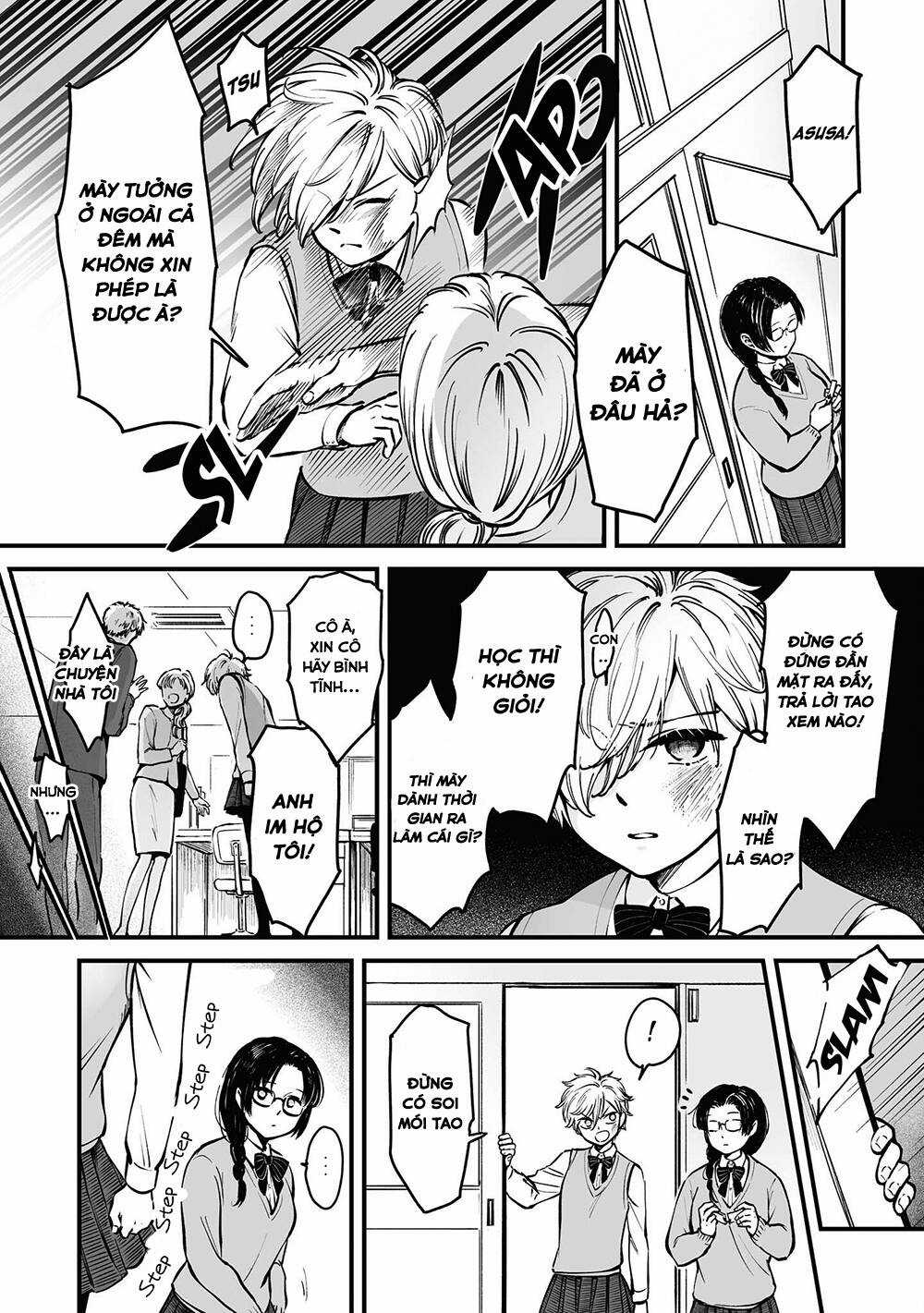 Tanuki - Chapter 9.1 - Trang 7