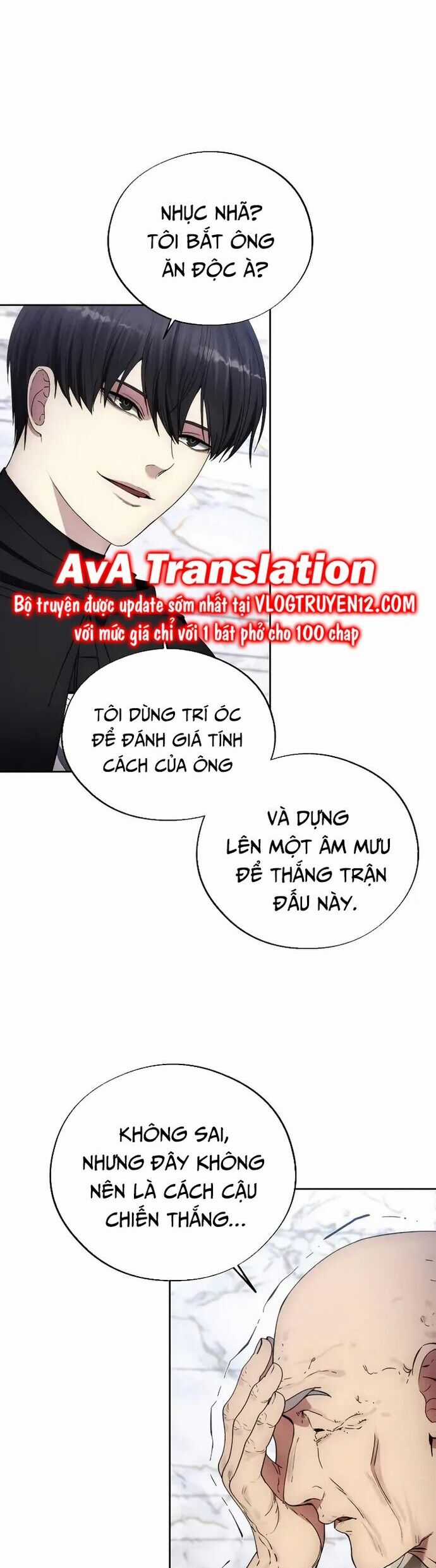 Tao Là Ác Nhân - Chapter 112 - Trang 32
