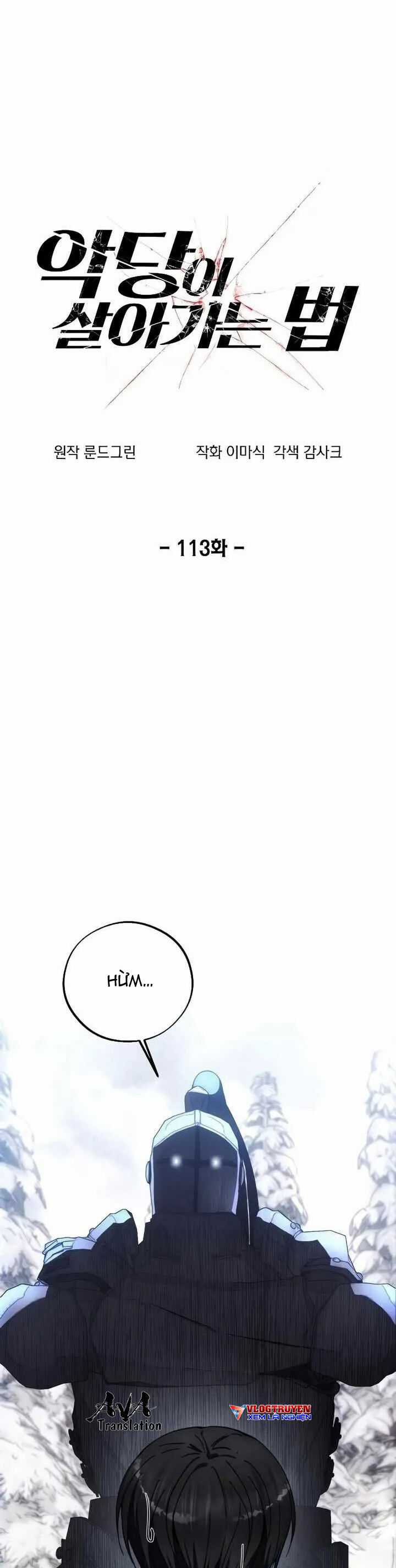 Tao Là Ác Nhân - Chapter 113 - Trang 2