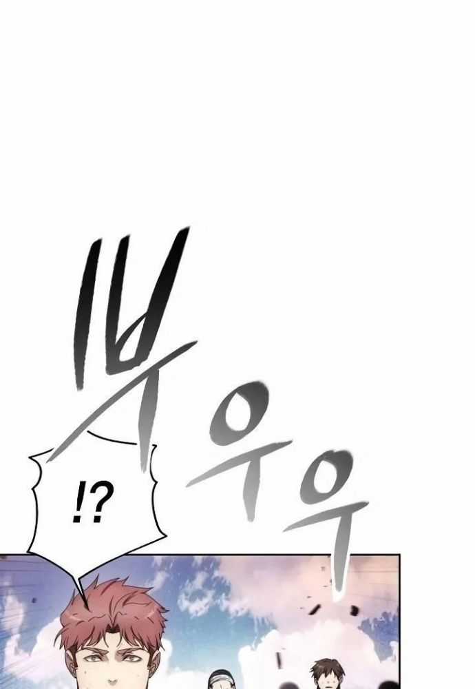 Tao Là Ác Nhân - Chapter 122 - Trang 74