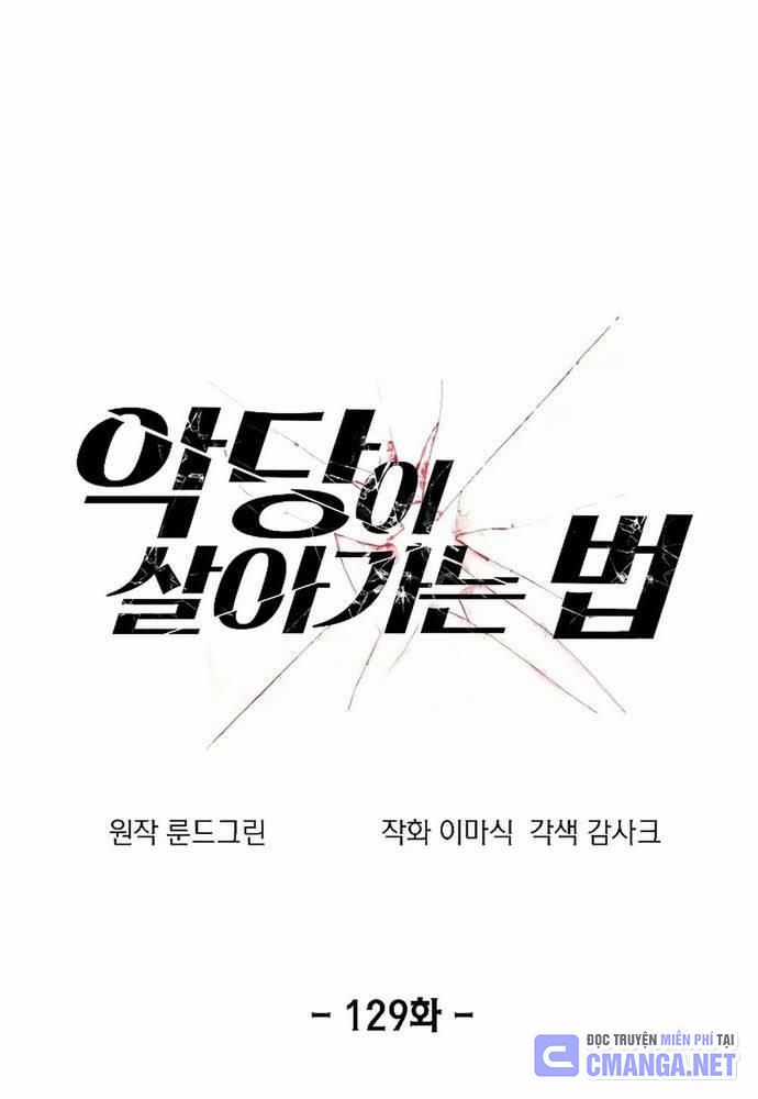 Tao Là Ác Nhân - Chapter 129 - Trang 4