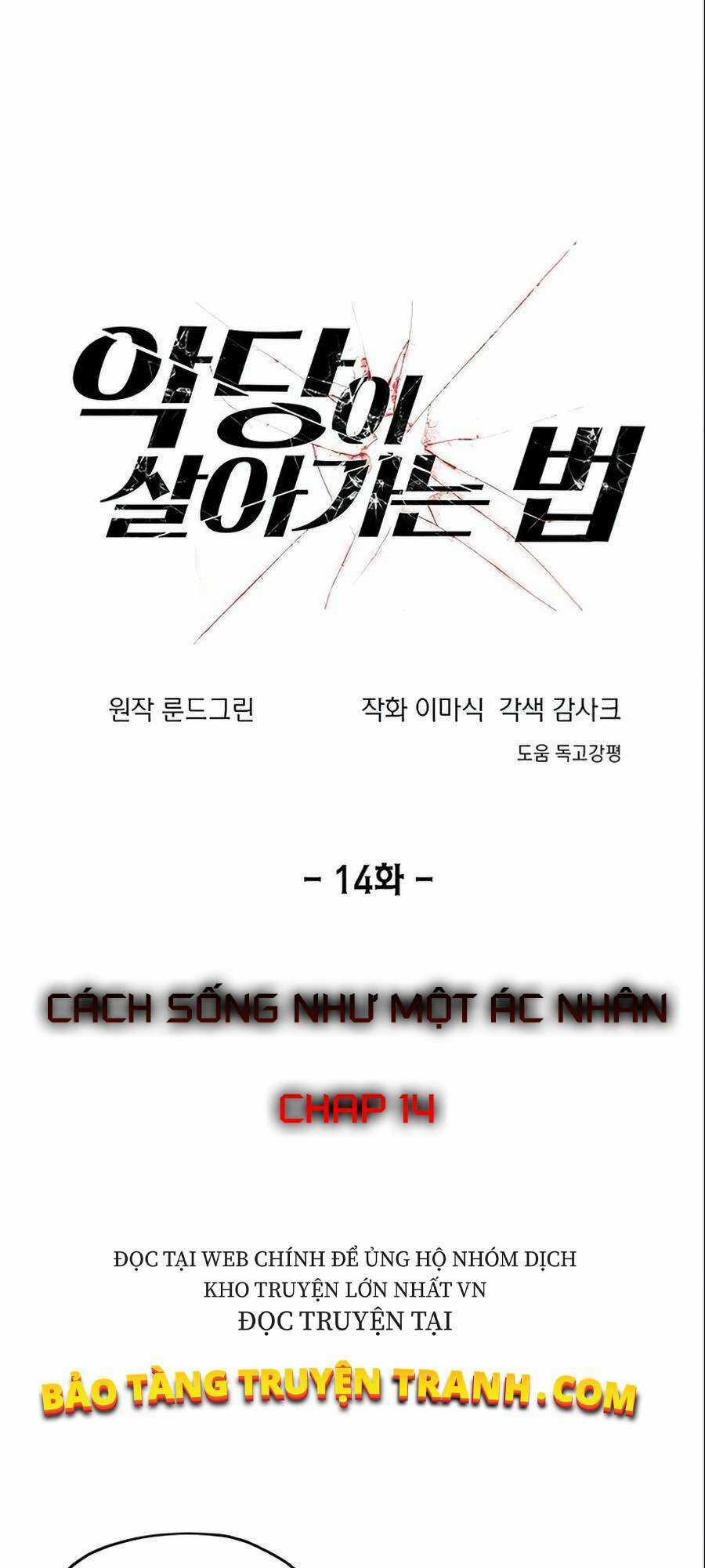 Tao Là Ác Nhân - Chapter 14 - Trang 18