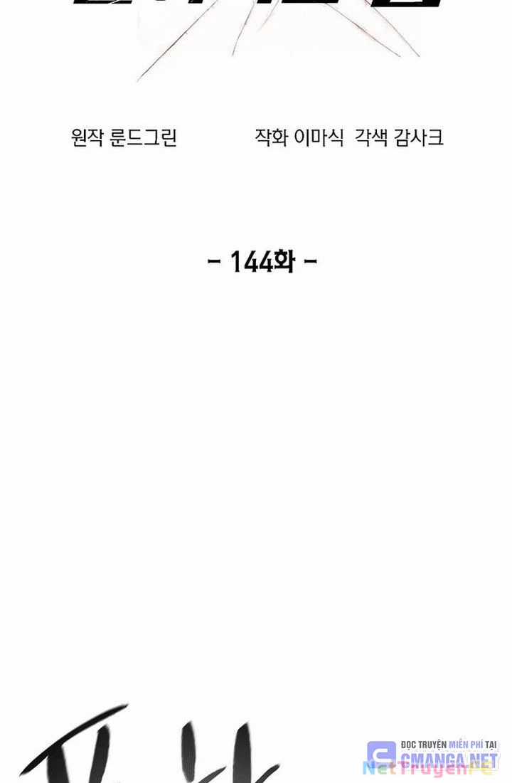 Tao Là Ác Nhân - Chapter 144 - Trang 4