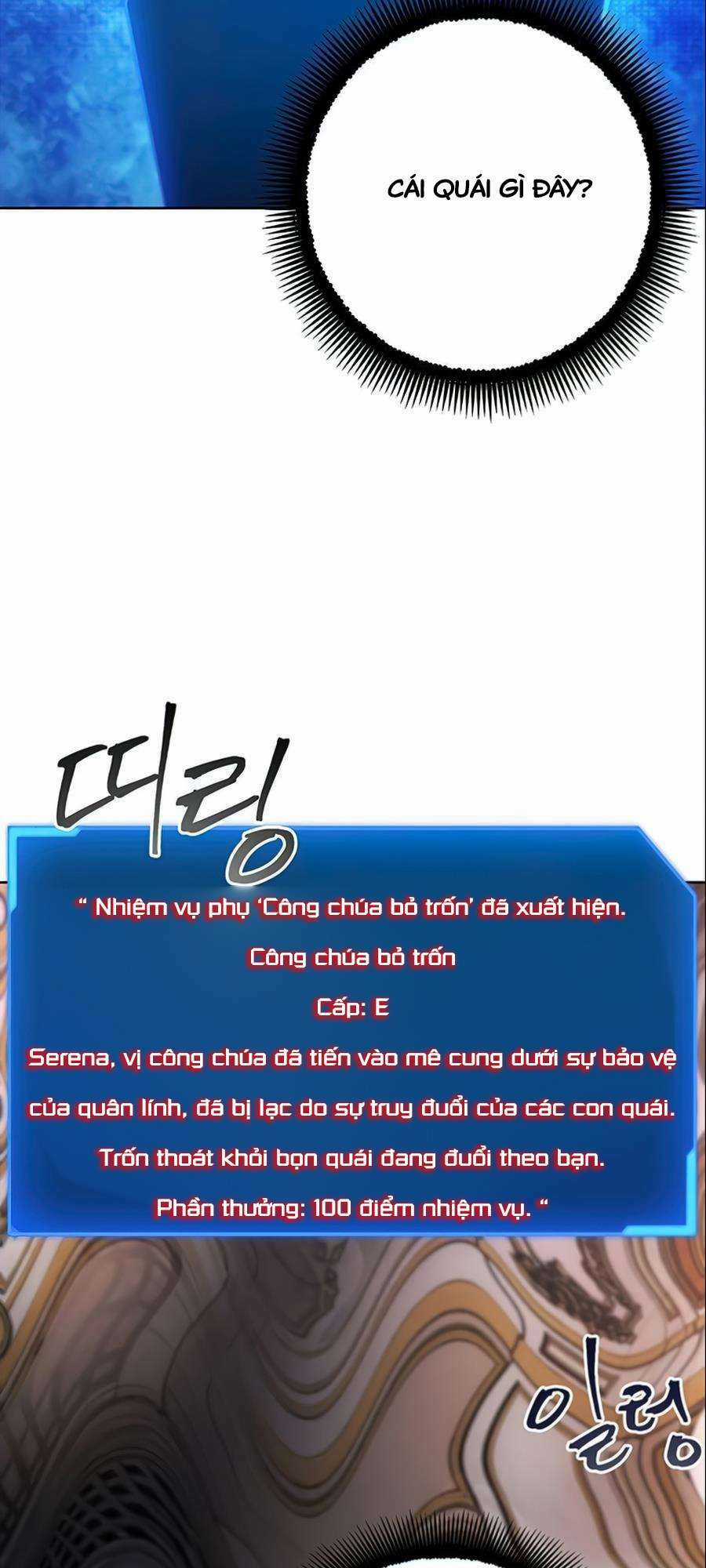 Tao Là Ác Nhân - Chapter 15 - Trang 5