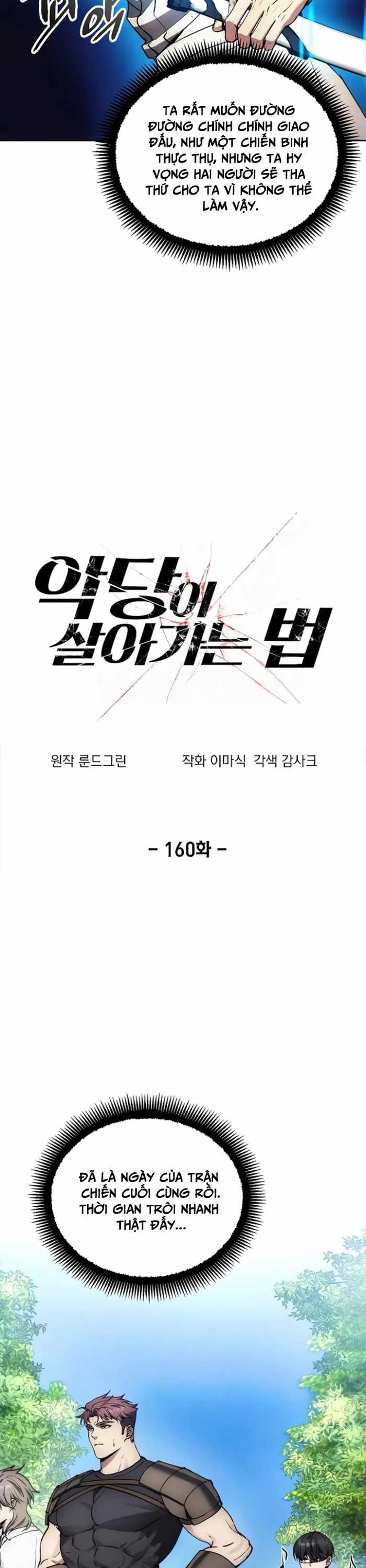 Tao Là Ác Nhân - Chapter 160 - Trang 6