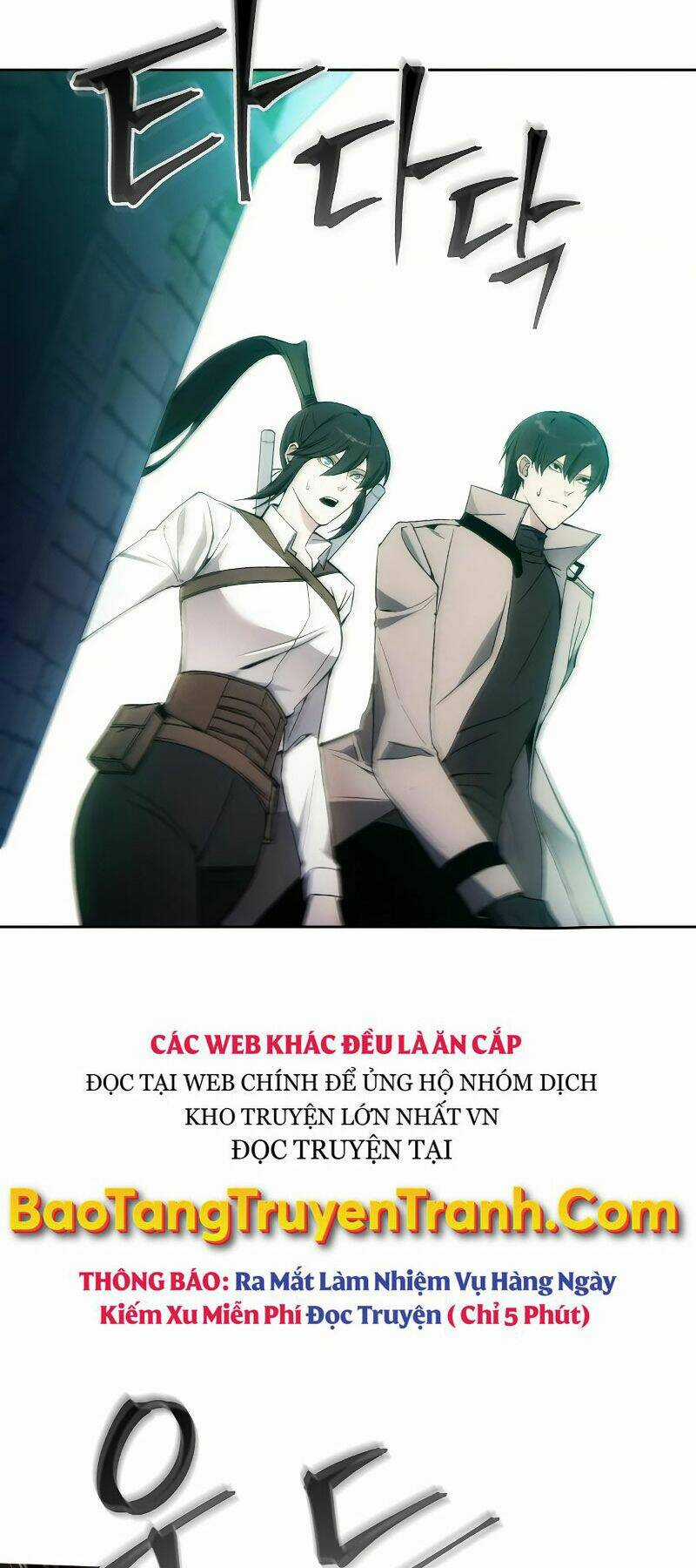 Tao Là Ác Nhân - Chapter 32 - Trang 32