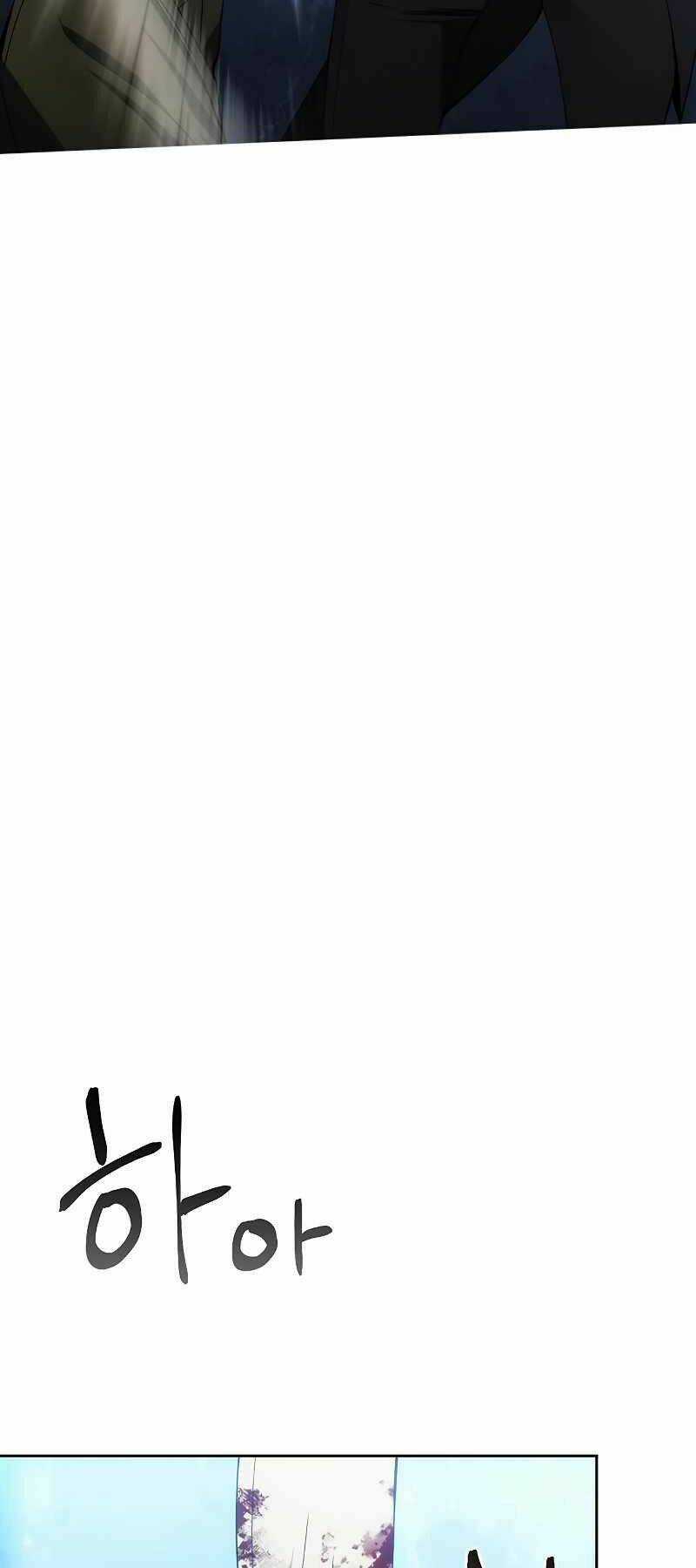 Tao Là Ác Nhân - Chapter 36 - Trang 35