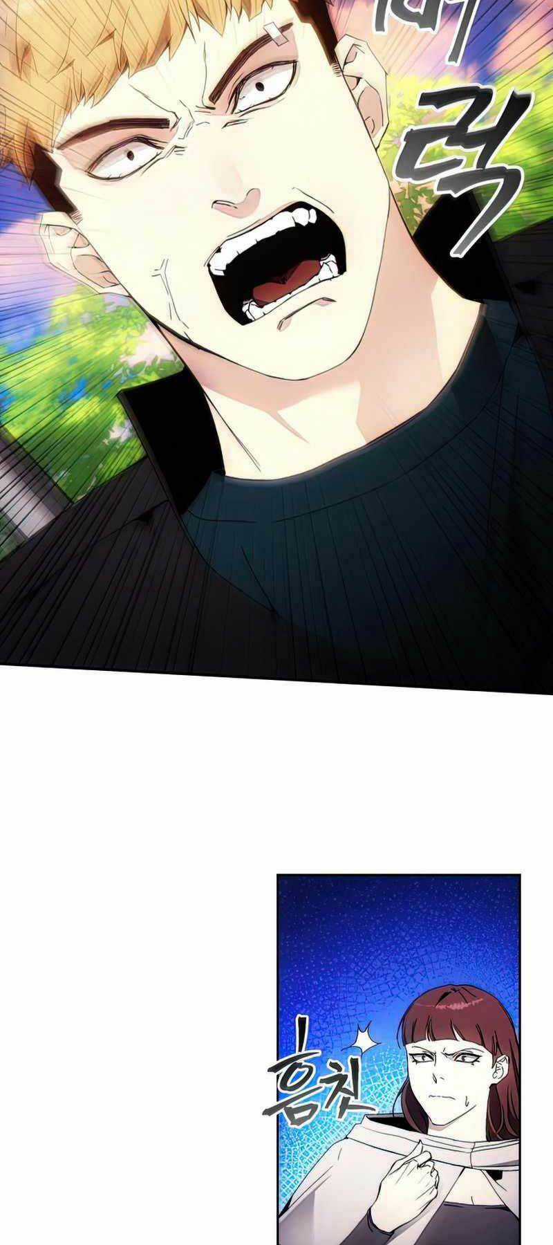 Tao Là Ác Nhân - Chapter 44 - Trang 22