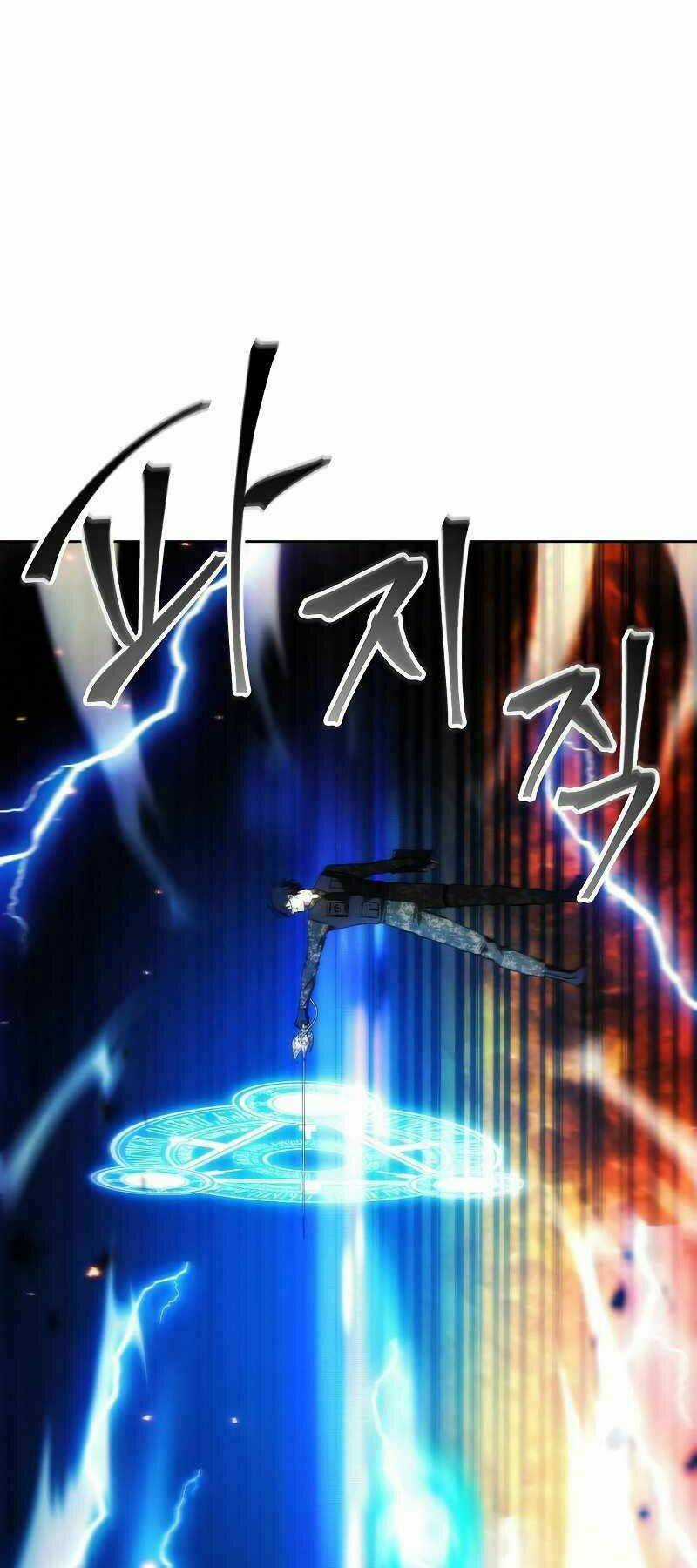 Tao Là Ác Nhân - Chapter 49 - Trang 58