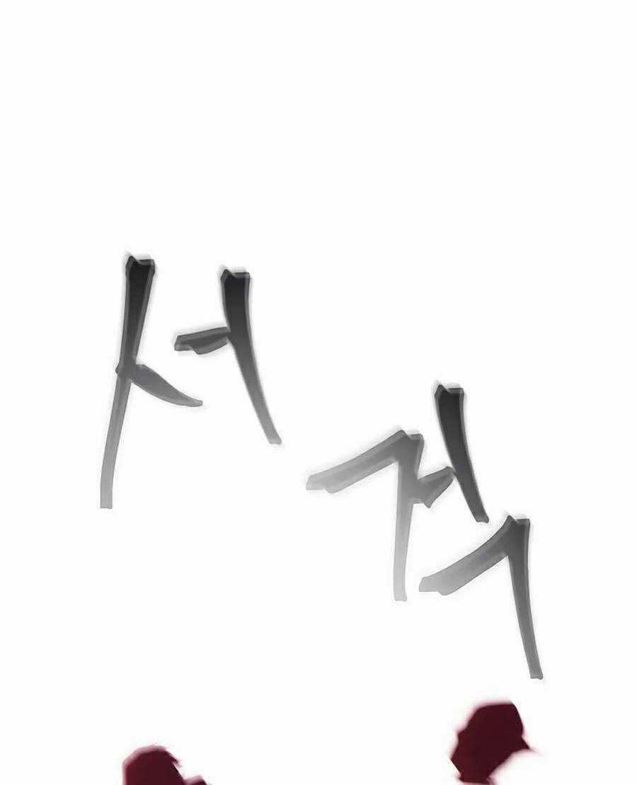 Tao Là Ác Nhân - Chapter 5 - Trang 46