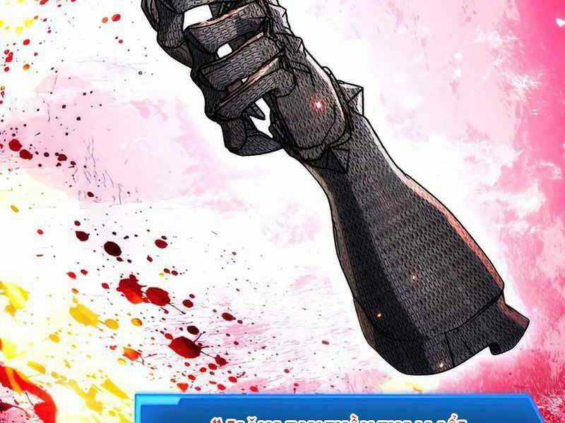 Tao Là Ác Nhân - Chapter 50 - Trang 153