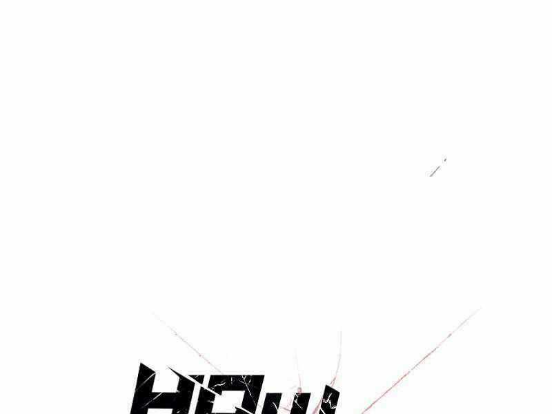 Tao Là Ác Nhân - Chapter 52 - Trang 1