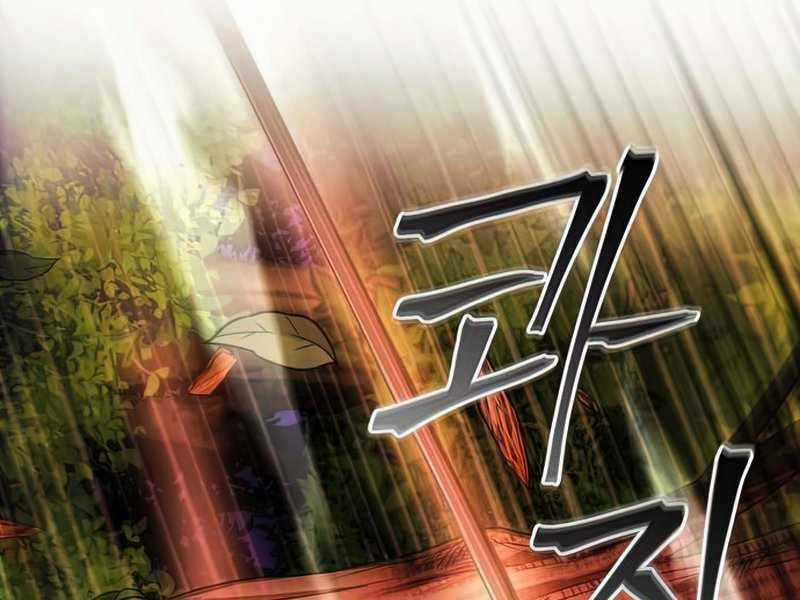 Tao Là Ác Nhân - Chapter 52 - Trang 48