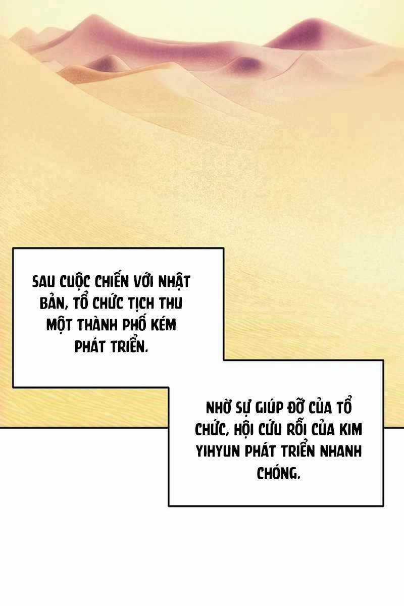 Tao Là Ác Nhân - Chapter 71 - Trang 2