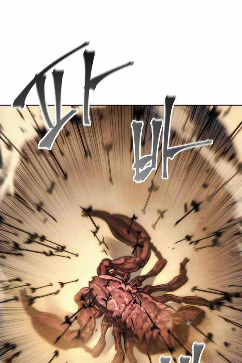 Tao Là Ác Nhân - Chapter 71 - Trang 11