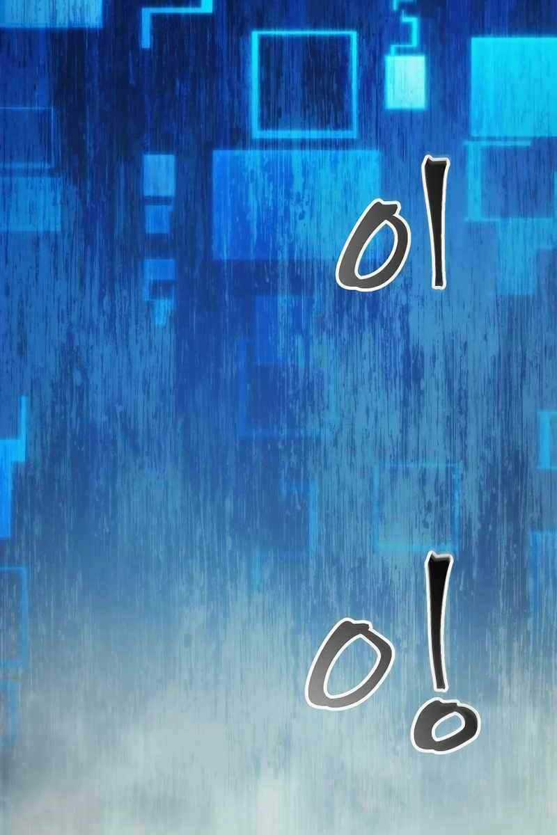 Tao Là Ác Nhân - Chapter 73 - Trang 35