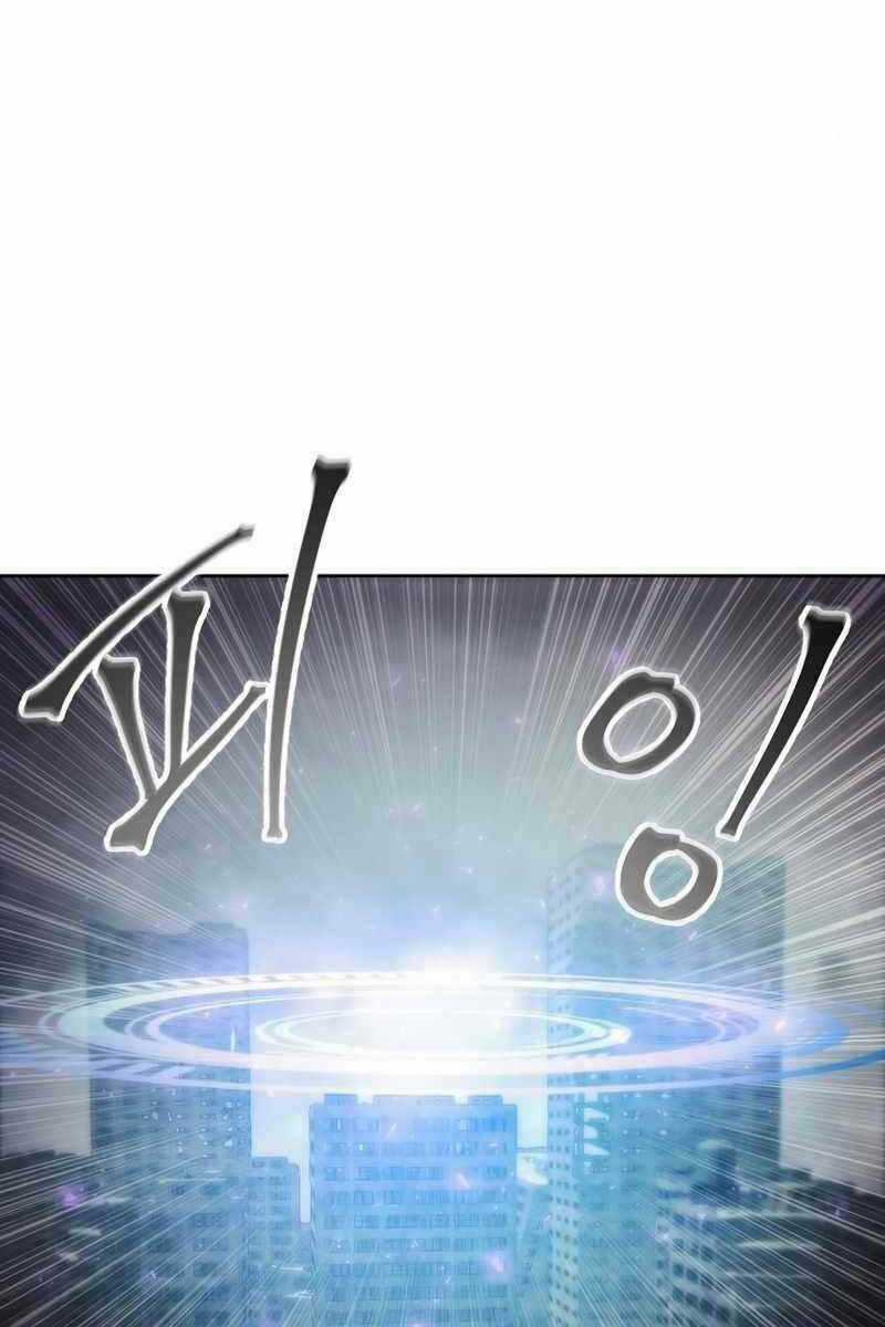 Tao Là Ác Nhân - Chapter 73 - Trang 41