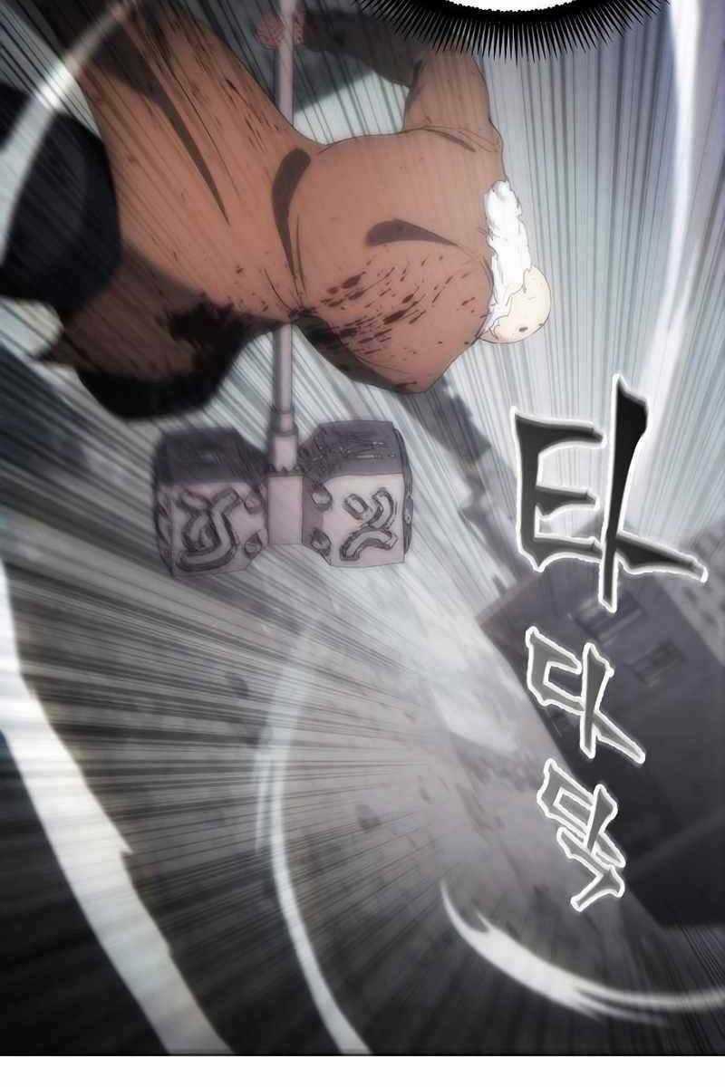 Tao Là Ác Nhân - Chapter 73 - Trang 92