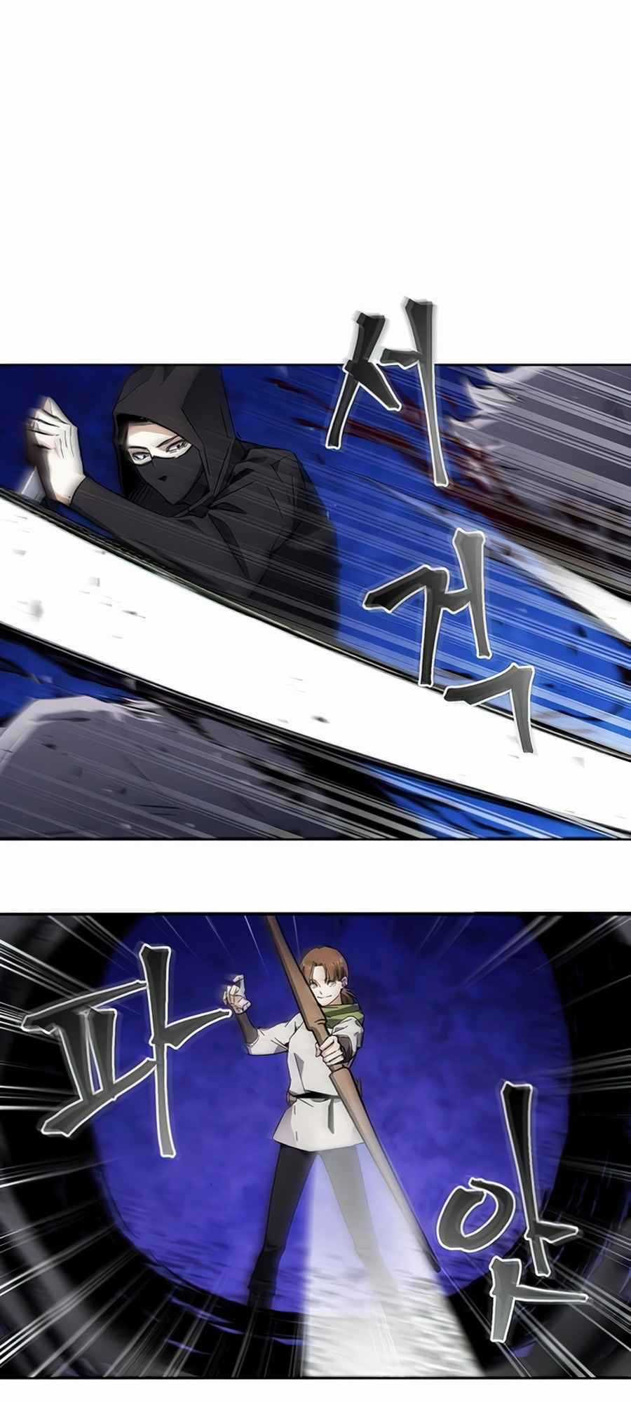 Tao Là Ác Nhân - Chapter 9 - Trang 42