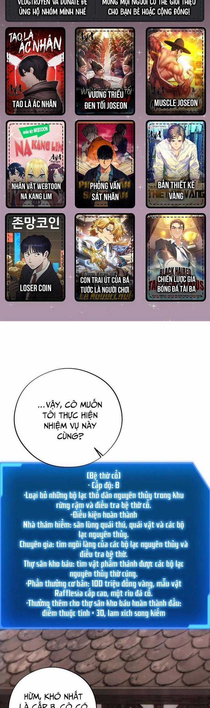 Tao Là Ác Nhân - Chapter 96 - Trang 1