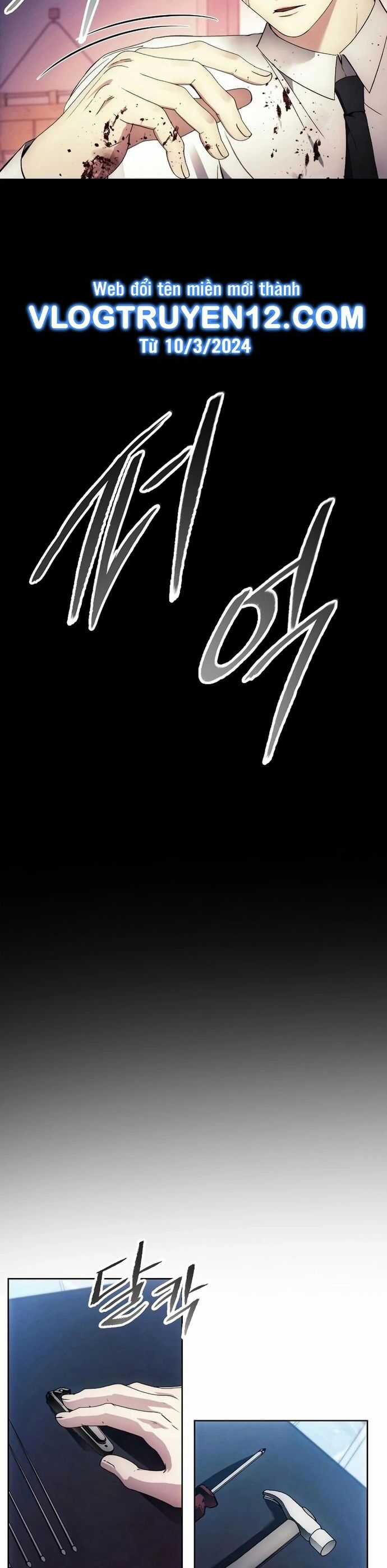 Tao Là Ác Nhân - Chapter 97 - Trang 33