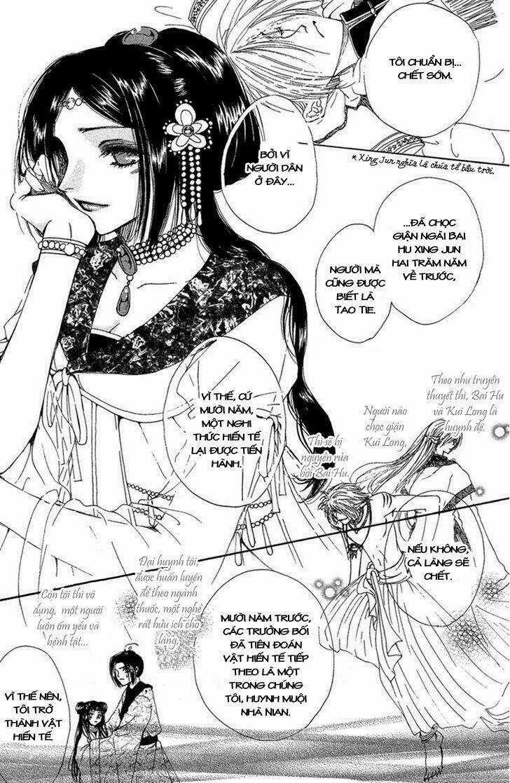 Tao Tie Jie - Chapter 1 - Trang 29