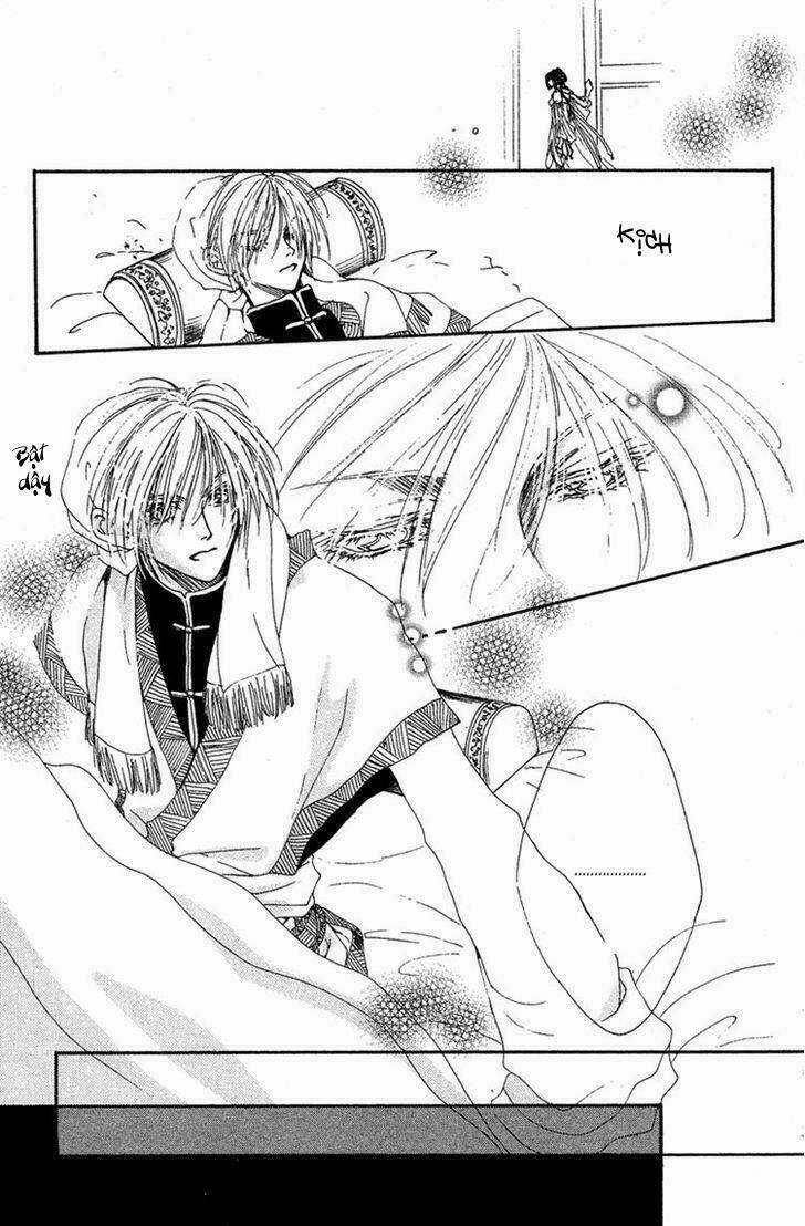 Tao Tie Jie - Chapter 1 - Trang 31