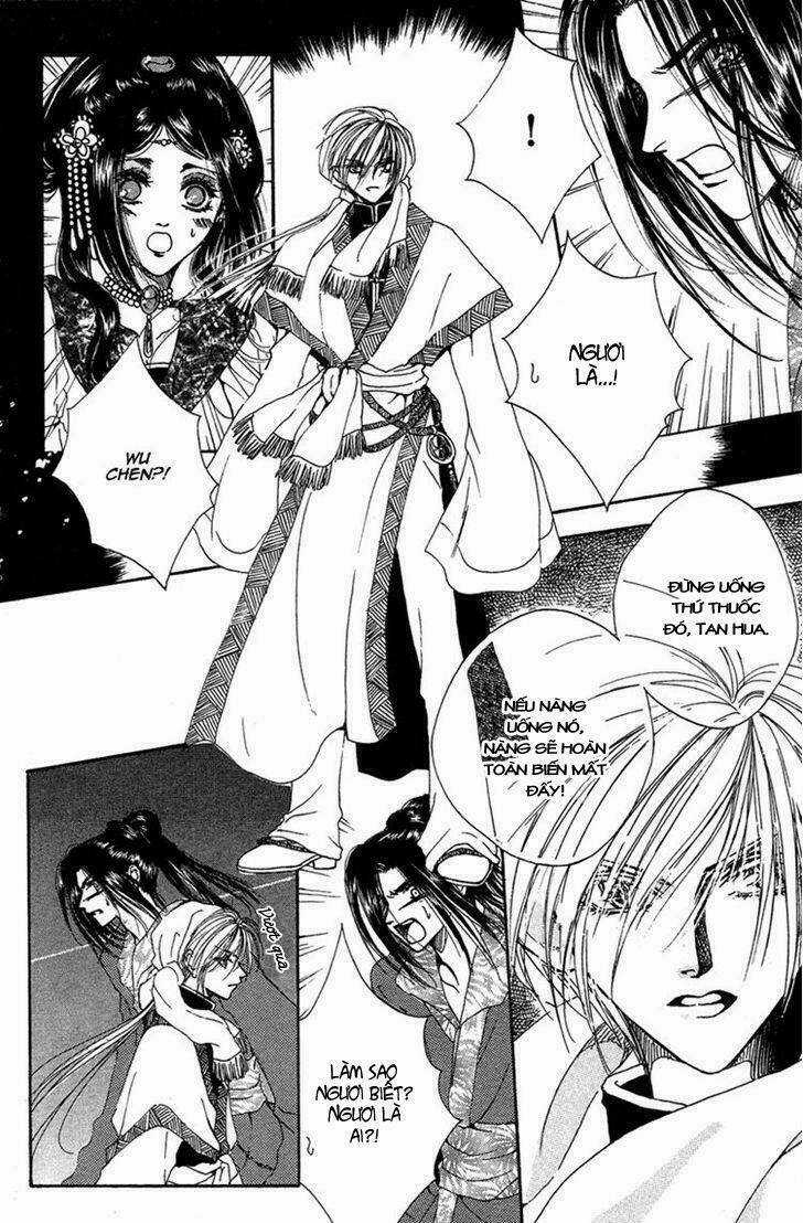 Tao Tie Jie - Chapter 1 - Trang 36