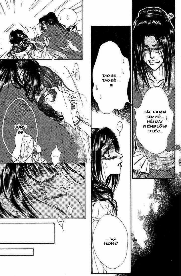 Tao Tie Jie - Chapter 1 - Trang 39