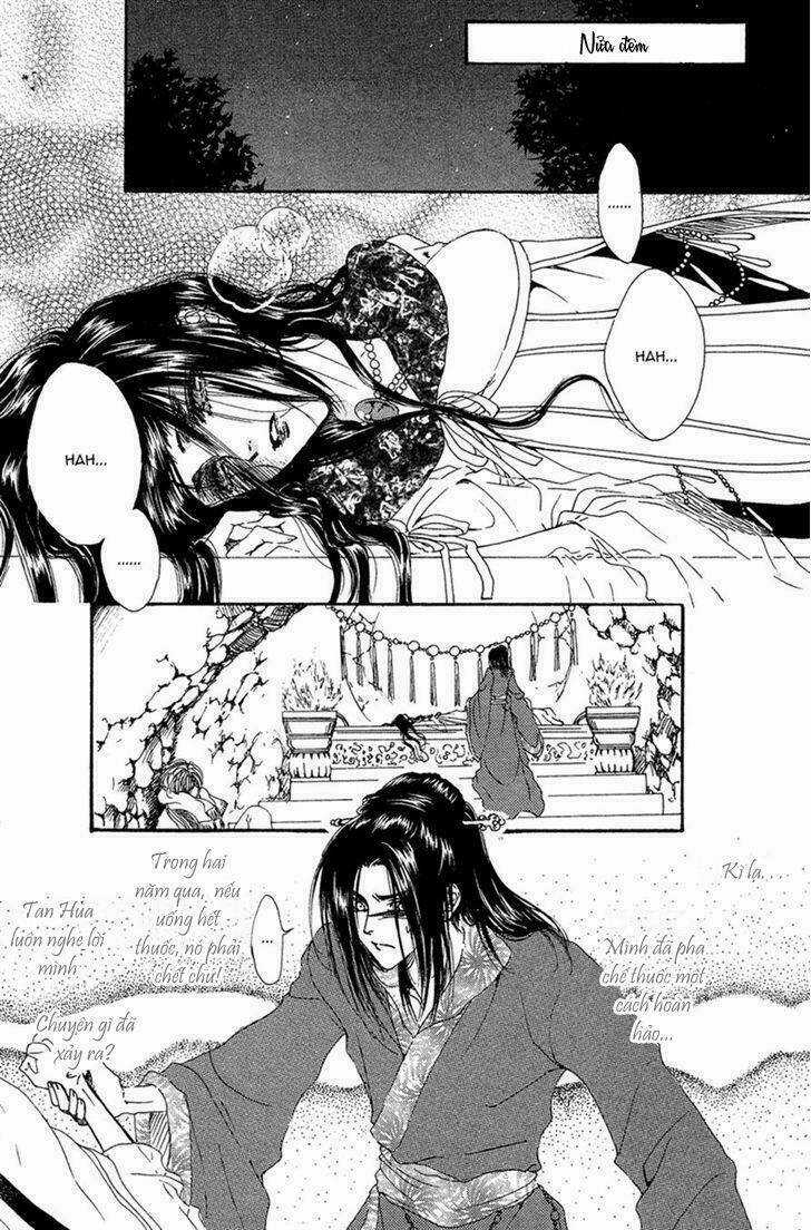 Tao Tie Jie - Chapter 1 - Trang 40