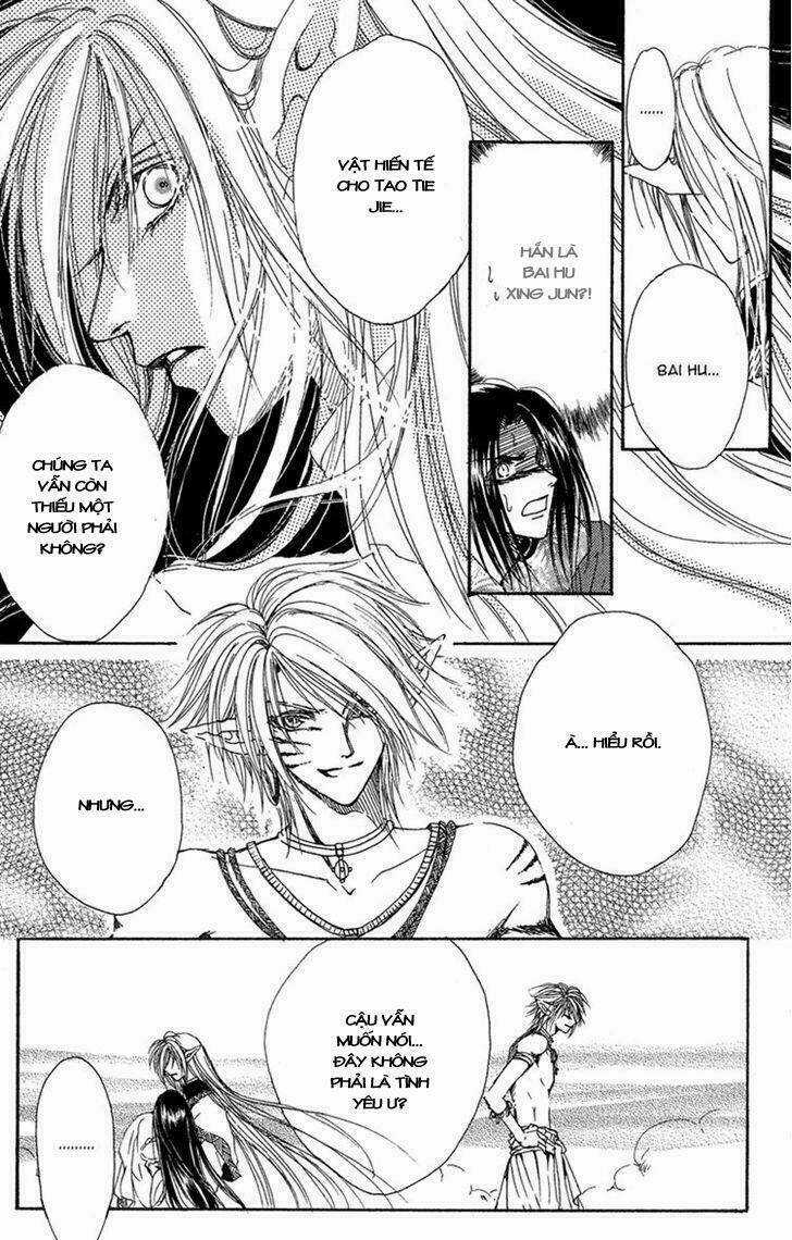 Tao Tie Jie - Chapter 1 - Trang 45